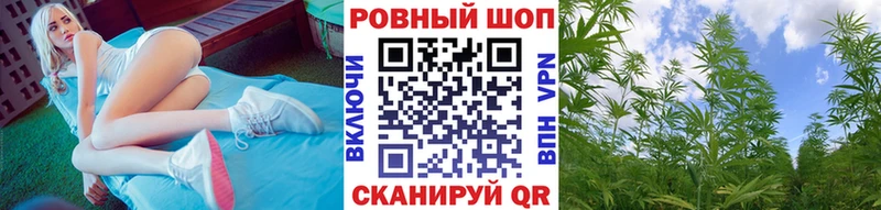 Гашиш Беслан