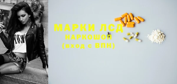 МДПВ Переславль-Залесский