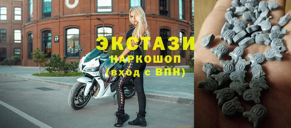 мефедрон мука Алексеевка