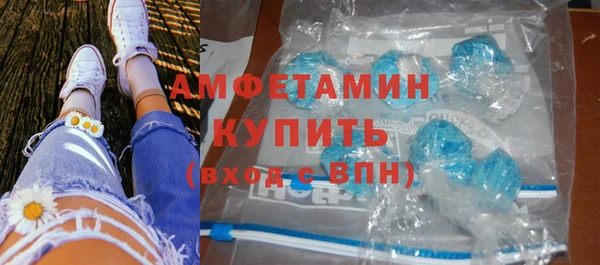 мефедрон мука Алексеевка