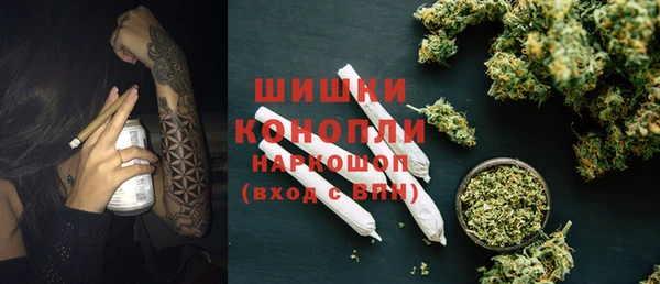MESCALINE Алексин